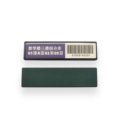 উচ্চ ফ্রিকোয়েন্সি Rfid লাইব্রেরি ট্যাগ কপার কয়েল ISO 15693 স্ট্যান্ডার্ড