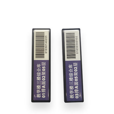 উচ্চ ফ্রিকোয়েন্সি Rfid লাইব্রেরি ট্যাগ কপার কয়েল ISO 15693 স্ট্যান্ডার্ড