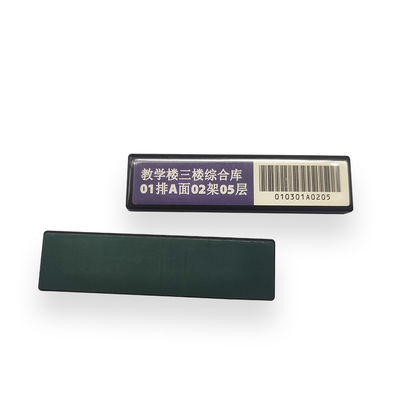 উচ্চ ফ্রিকোয়েন্সি Rfid লাইব্রেরি ট্যাগ কপার কয়েল ISO 15693 স্ট্যান্ডার্ড