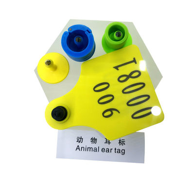 YRA01 RFID স্মার্ট ট্যাগ পশু প্রজননের জন্য ইলেকট্রনিক ইয়ার RFID পশু ট্যাগ