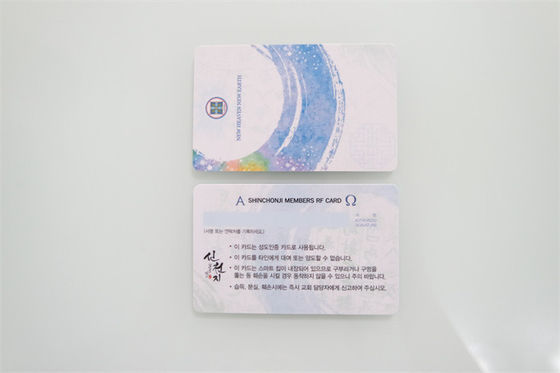 85.5*54*0.84mm M1 RFID কার্ড 13.56MHZ PVC প্যাকিং উপাদান