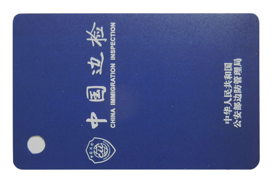 প্রিন্টিং RFID UHF কার্ড 130X40mm লং ডিস্টেন্স রিডিং 860~960MHz