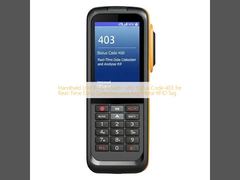 রিয়েল-টাইম ডেটা সংগ্রহ এবং অ্যান্টি মেটাল আরএফআইডি ট্যাগ-এর জন্য স্ট্যাটাস কোড 403 সহ হ্যান্ডহেল্ড ইউএইচএফ আরএফআইডি রিডার